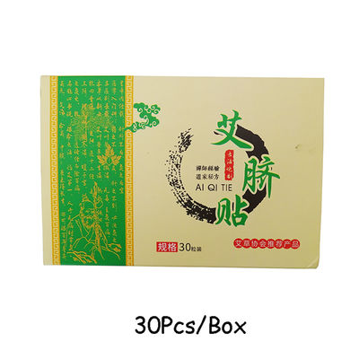 30Pcs/Box Cerotti a base di erbe per la zona dell'ombelico Soluzione naturale per la perdita di peso