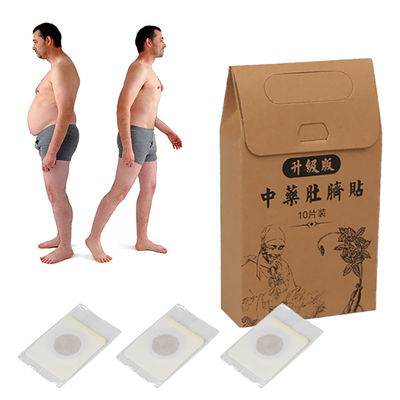 Massaggio naturale del corpo Cerotto dimagrante per la perdita di peso Pasta pancia Taia Pellet Cerotto slim Erba OEM ODM Etichetta privata 60g
