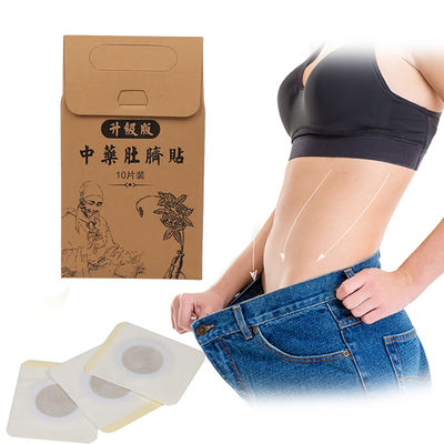Massaggio naturale del corpo Cerotto dimagrante per la perdita di peso Pasta pancia Taia Pellet Cerotto slim Erba OEM ODM Etichetta privata 60g