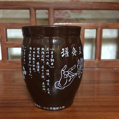 Funzione di massaggio corporeo Tazza di ceramica Gua Sha portatile per il dragaggio dei meridiani e il trattamento di moxibustione