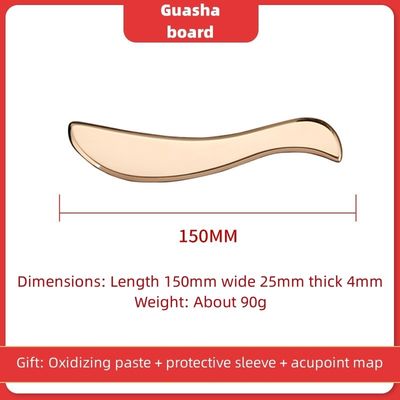 Strumento di massaggio muscolare a forma di S Gua Sha Puro rame raschiando il retro massaggiatore del corpo Guasha Board per la cura della pelle del collo e del corpo