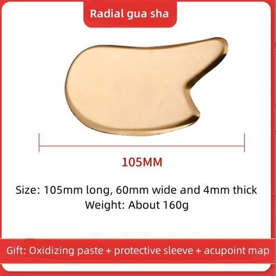 Massaggio efficace e muscolare Brass Guasha Scraping Massage Board Metal Brass Guasha for Skincare Massage 2024