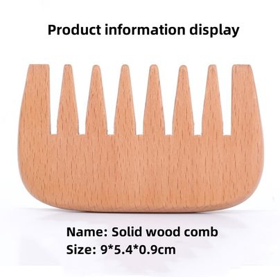 Spazzola per barba di legno di faggio marrone caldo Spazzola tascabile per capelli di donna Spazzola per capelli di legno Spazzola per massaggi